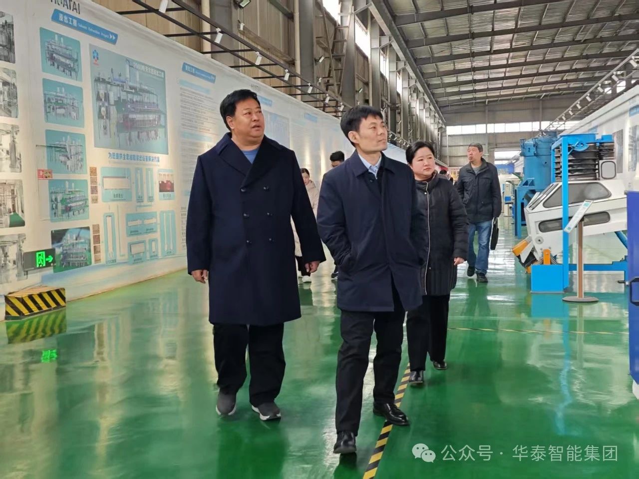安阳市科技局局长刘明强一行调研华泰智能装备集团