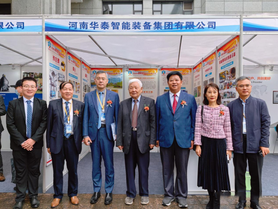 中国粮油学会油脂分会第三十一届学术年会在成都召开