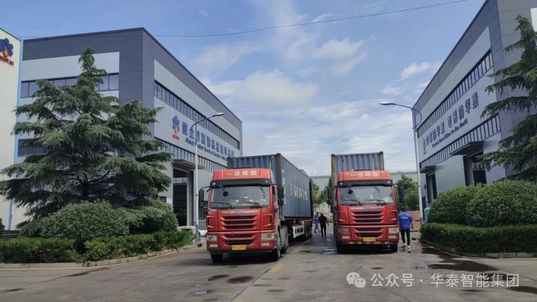 华泰智能装备350T/D葵花籽榨油、200T/D浸出设备发往哈萨克斯坦