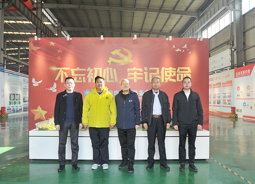 中国农业产业化龙头企业协会油料产业分会领导调研华泰智能装备集团